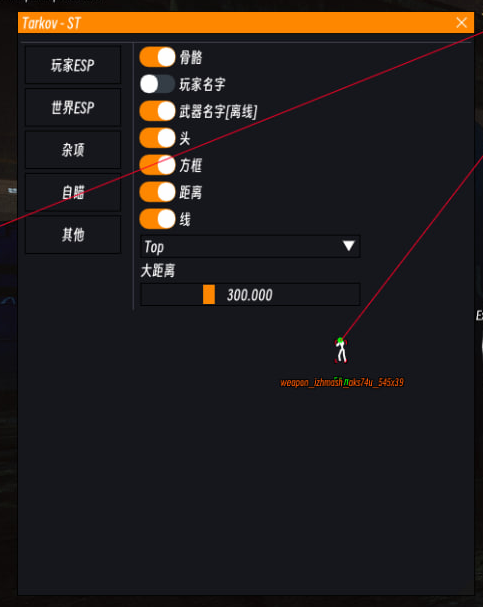 image.png.69b094b25d6358c06766b1ca88b9abf0.png