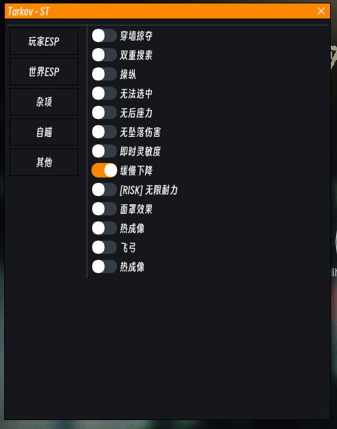 image.png.965ca1b958ad1e19e5aa28f033c5fe97.png