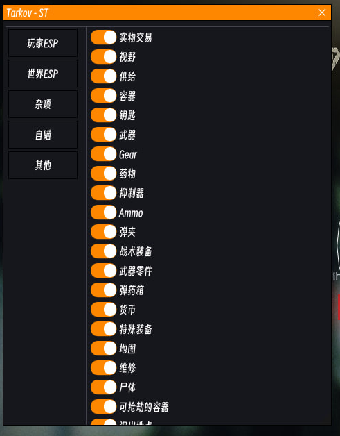 image.png.cbce1e21b3284c08c7c3bcaeb038a22e.png