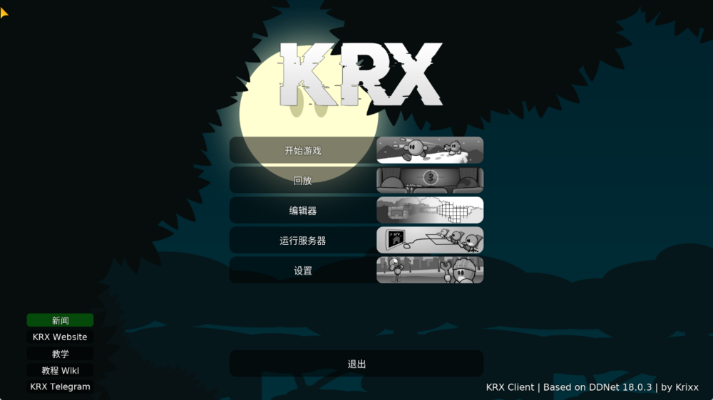 image.thumb.png.4d5855cfd461f744ffa6835302ebe495.png