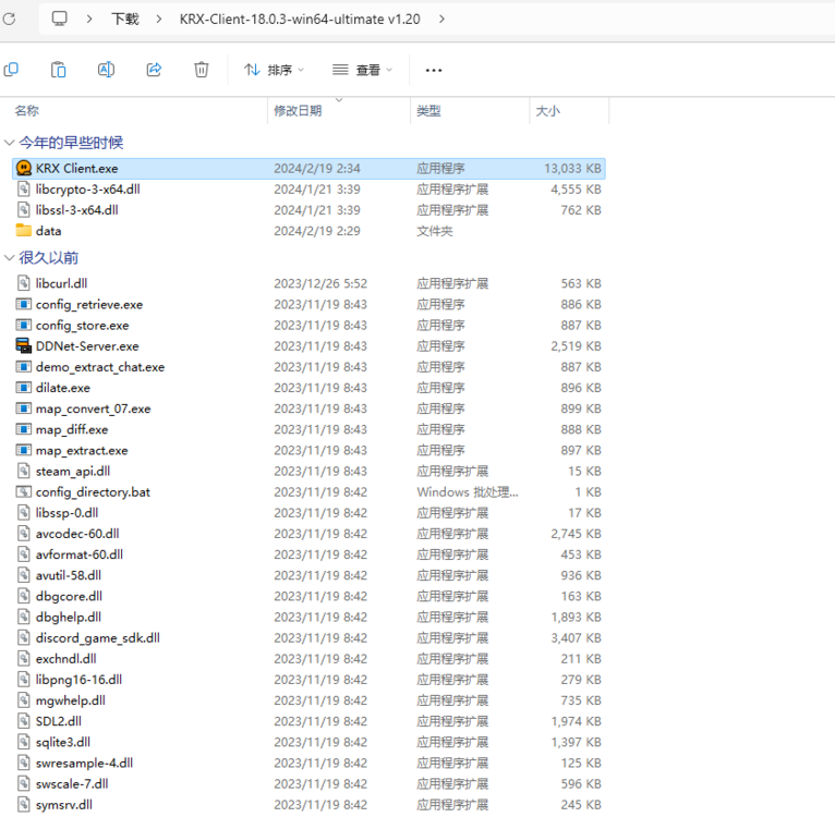 image.thumb.png.633dbf14c859c3d59f5dcb9ae743c20b.png