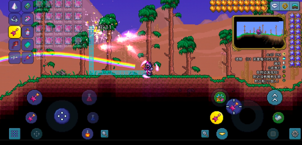 Screenshot_2024_0908_231323.png