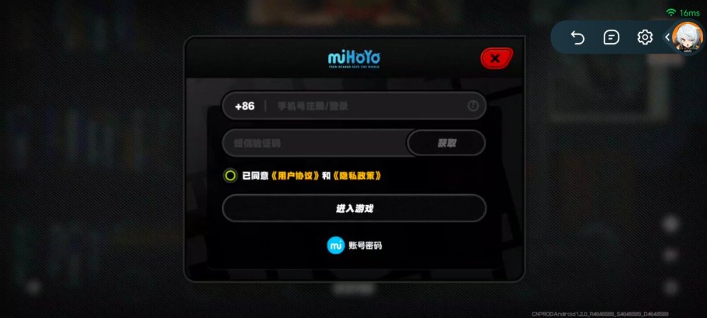 Screenshot_20241023_224302.jpg