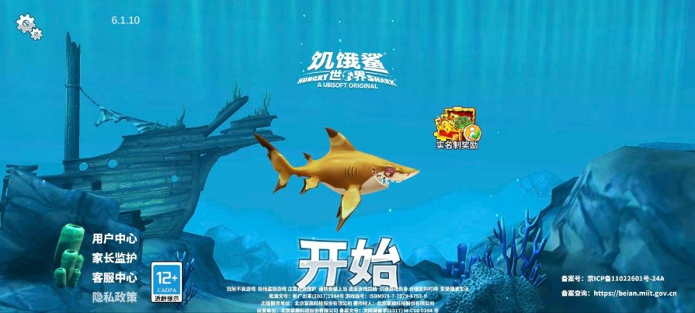 Image_1749628470828.jpg