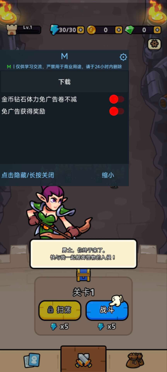 1752591646155.png