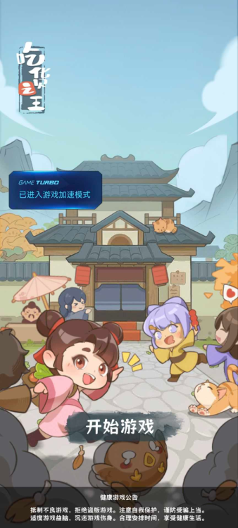 1752629396246.png