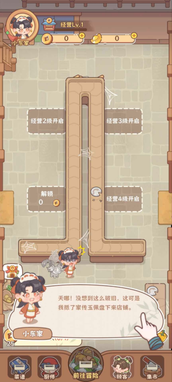 1752629397128.png