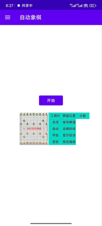 1752629745943.png