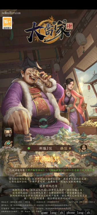 1752631844581.png