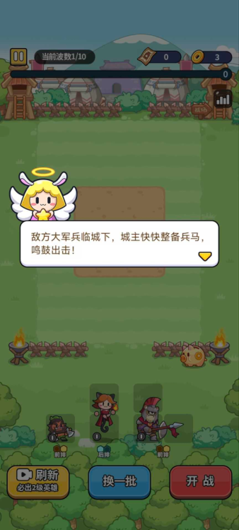 1753546257815.png