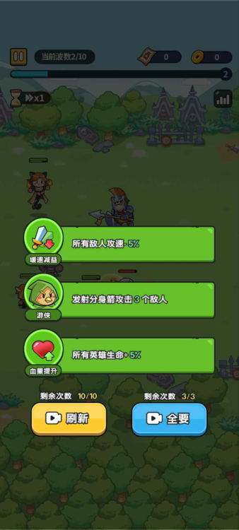 1753546259838.png