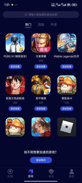 1753617415222.png