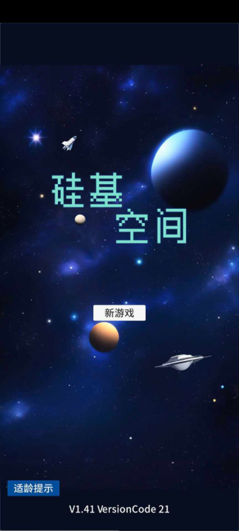 1753619003092.png