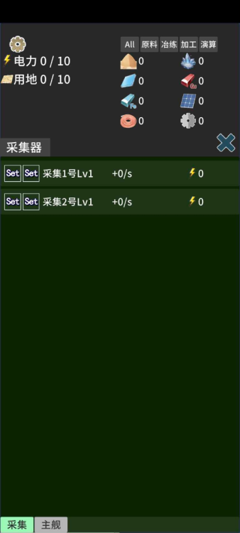 1753619003781.png