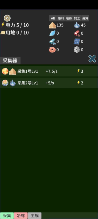 1753619004476.png