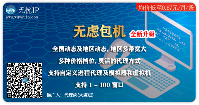 image(2).png.0859449dcbf39150a7d22078591ae2df.png